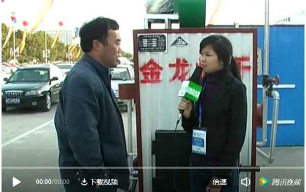 临朐县242net客服有限公司接受采访