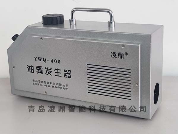 1773712911739745.jpg 400油霧c.jpg