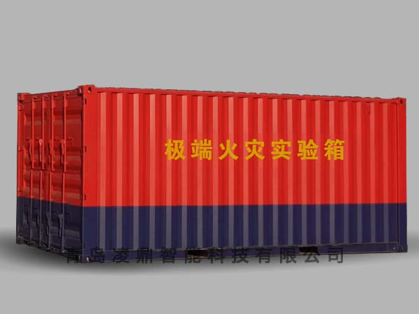 1773889392473947.png jiduanhuo02.png